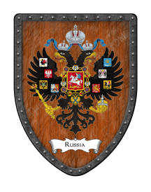 Russian Royal coat of arms on wood shield