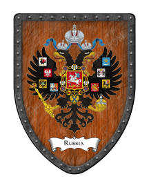 Russian Royal coat of arms on wood shield